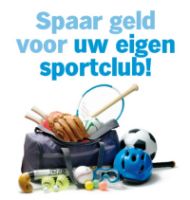 AH spaaractie